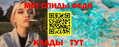 дживик Апшеронск