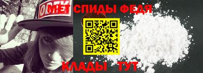 марки nbome Балашиха