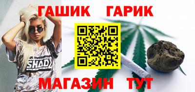 спиды Апрелевка