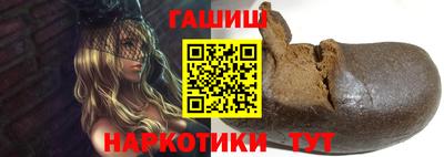 марки nbome Балашиха