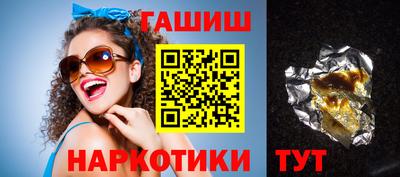 дживик Апшеронск