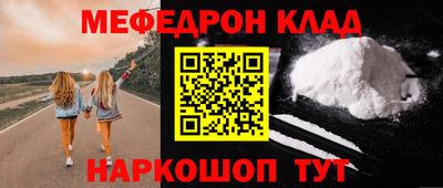 спиды Апрелевка