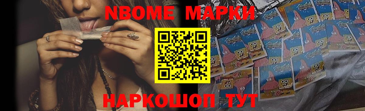 Белая Калитва  LSD-25 экстази кислота  ЛСД экстази  Вход с VPN 