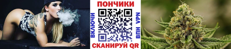 Марихуана SATIVA & INDICA  Белая Калитва 